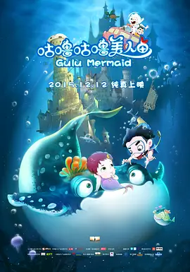 国产精品久久一区二区三区