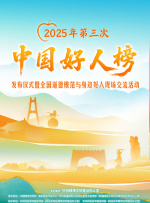 精品国产一区二区三区不卡在线