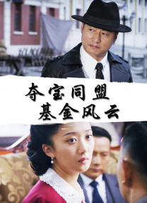精品国产一区二区三区不卡在线